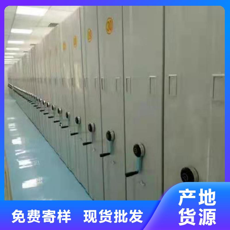 密集柜档案柜品质做服务