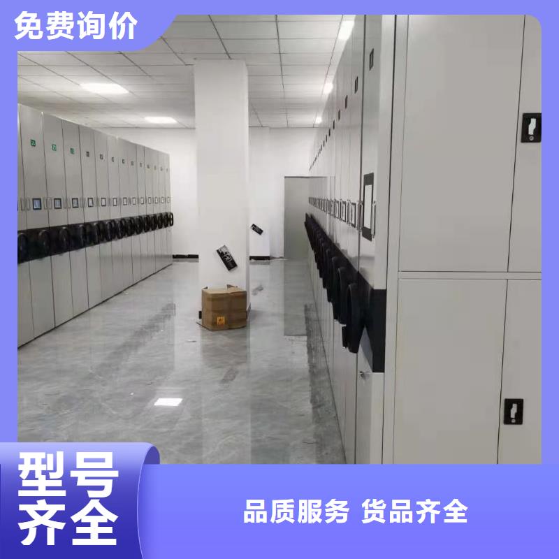 密集柜病例资料密集柜品质保障价格合理