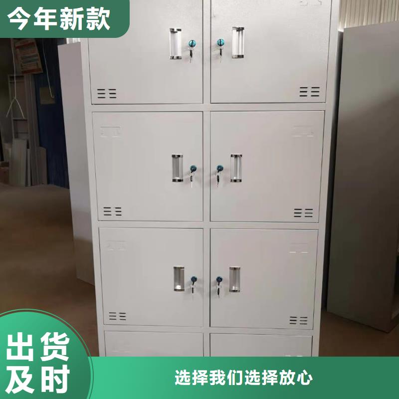 文件柜手摇文件密集柜品牌大厂家