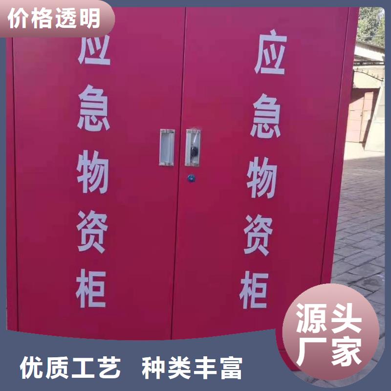 【消防器材】_手摇文件密集柜款式多样