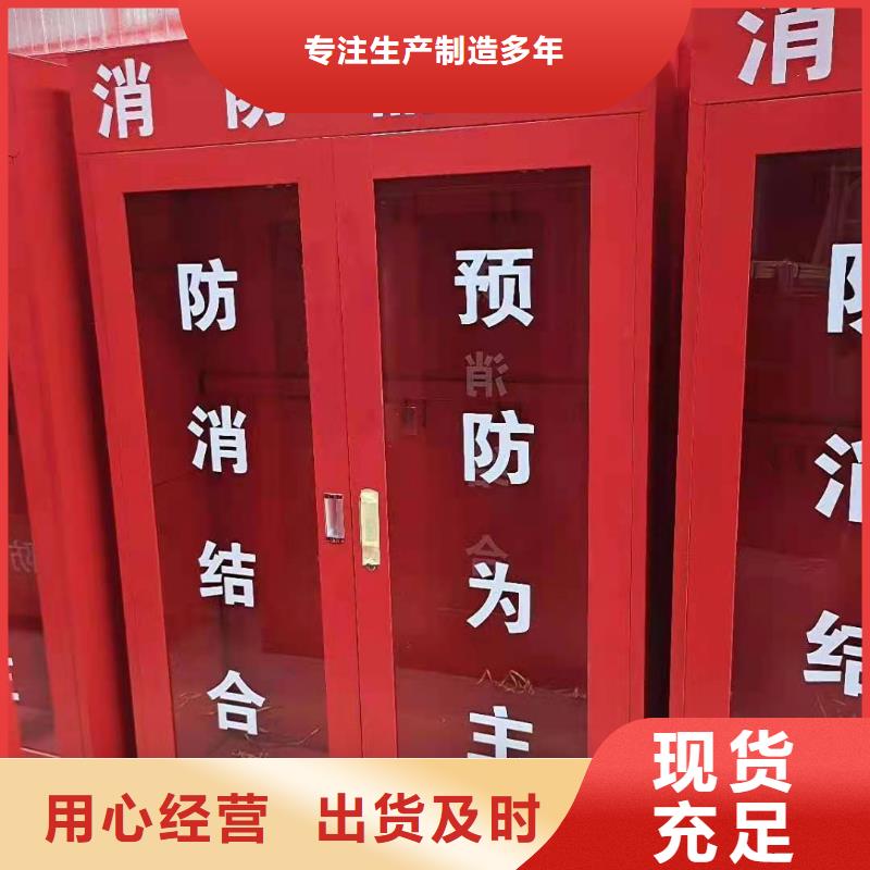 消防器材消防沙箱值得信赖