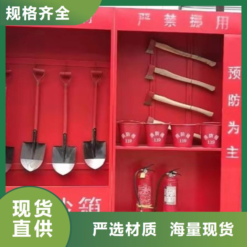 消防器材密集档案柜工厂直供