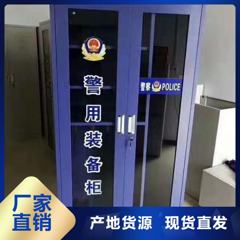 【消防器材】-学校上下床全新升级品质保障