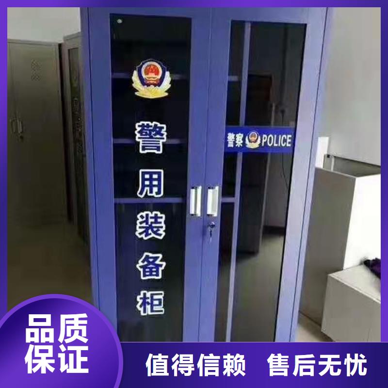 消防器材_档案资料密集柜优选好材铸造好品质