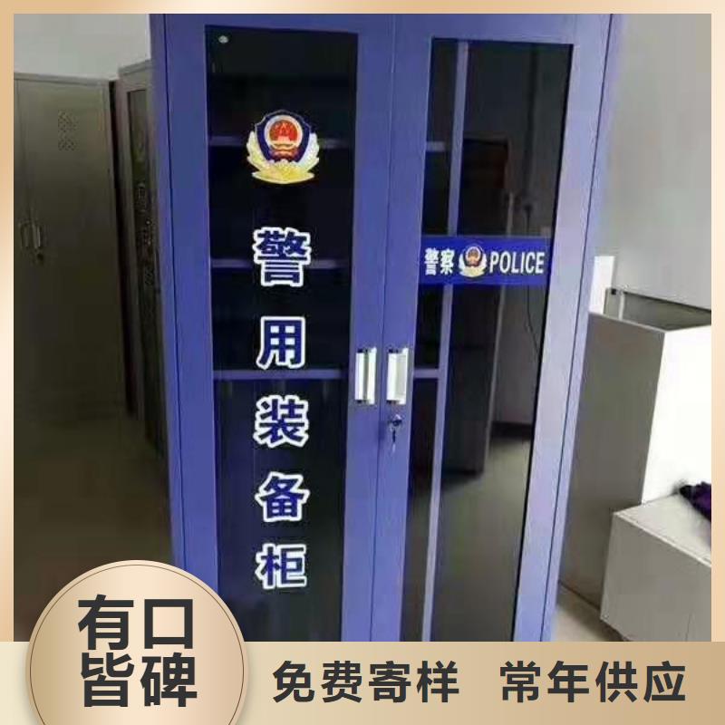 【消防器材】军用制式柜好产品不怕比