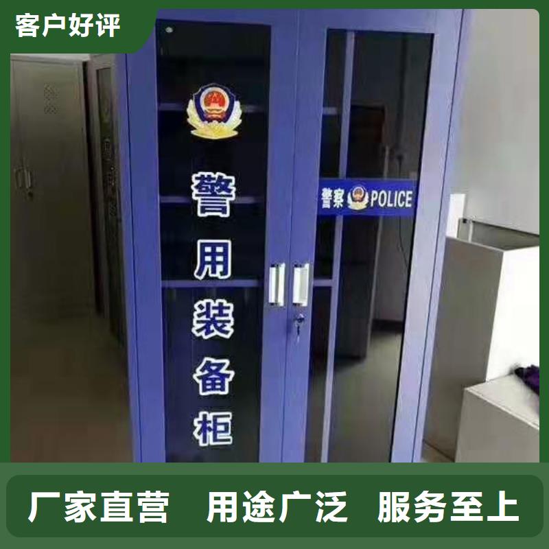 【消防器材】可移动手摇密集柜用途广泛