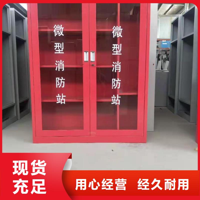 【消防器材】-学校上下床全新升级品质保障