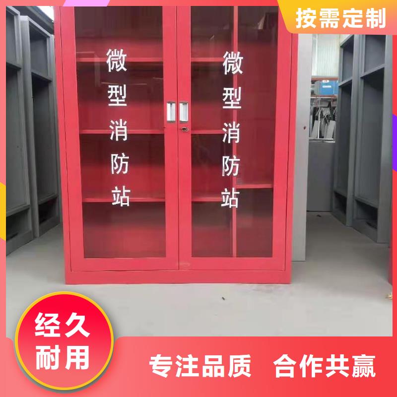 【消防器材】,军用制式柜品质可靠