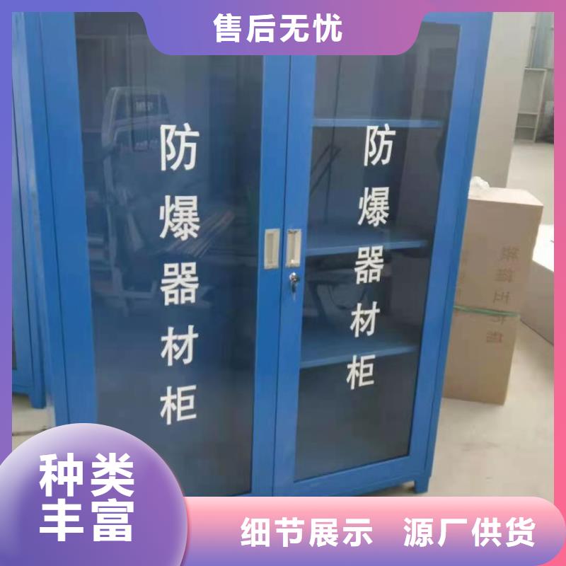 【消防器材】,军用制式柜品质可靠