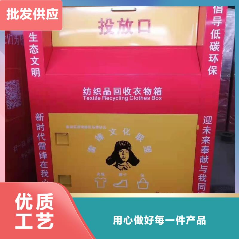 回收箱消防沙箱经验丰富品质可靠