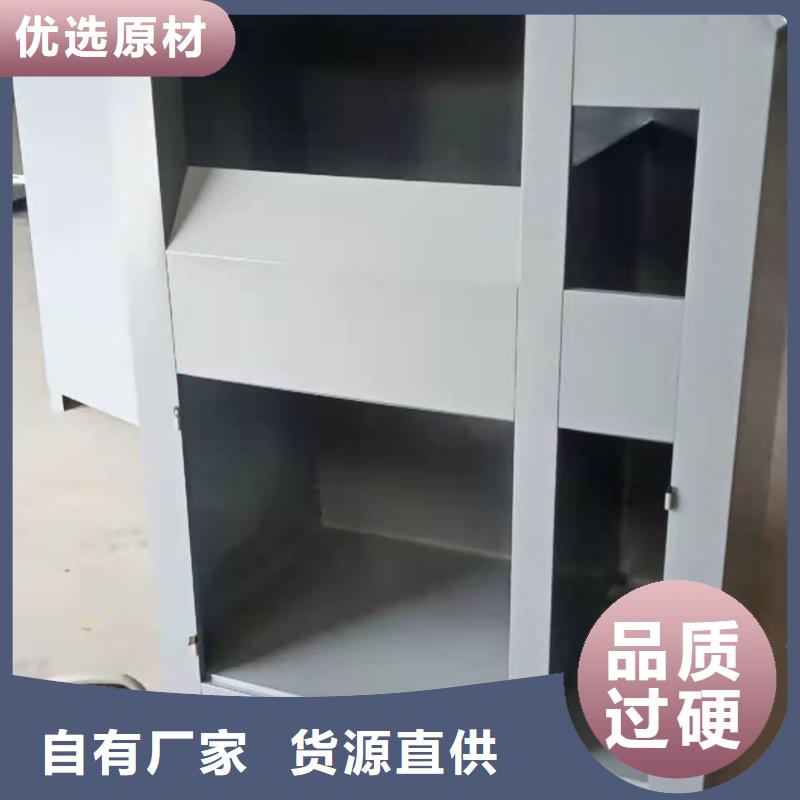 回收箱【学校上下床】品牌专营