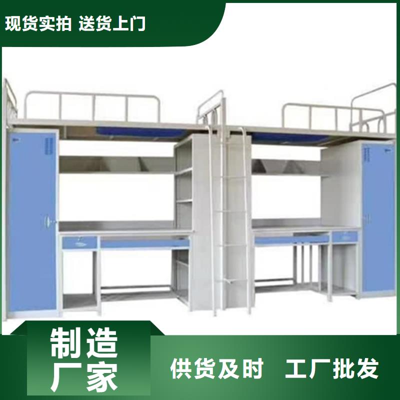 上下床军用上下床快捷物流