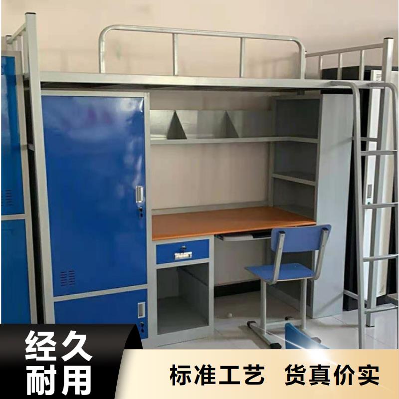 【上下床】_智能档案柜卓越品质正品保障