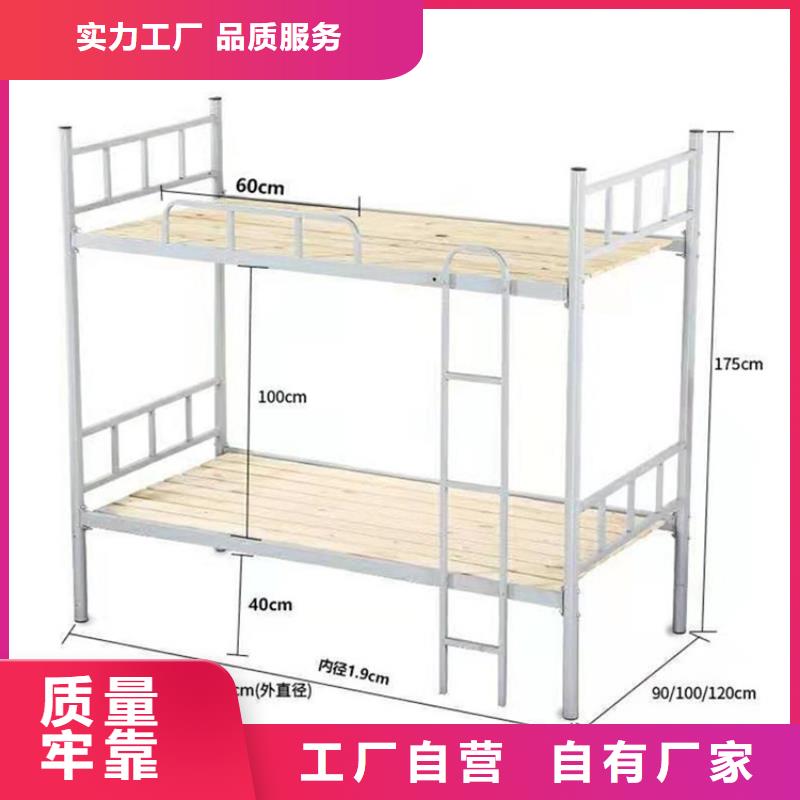 上下床轨道移动密集架实力厂家