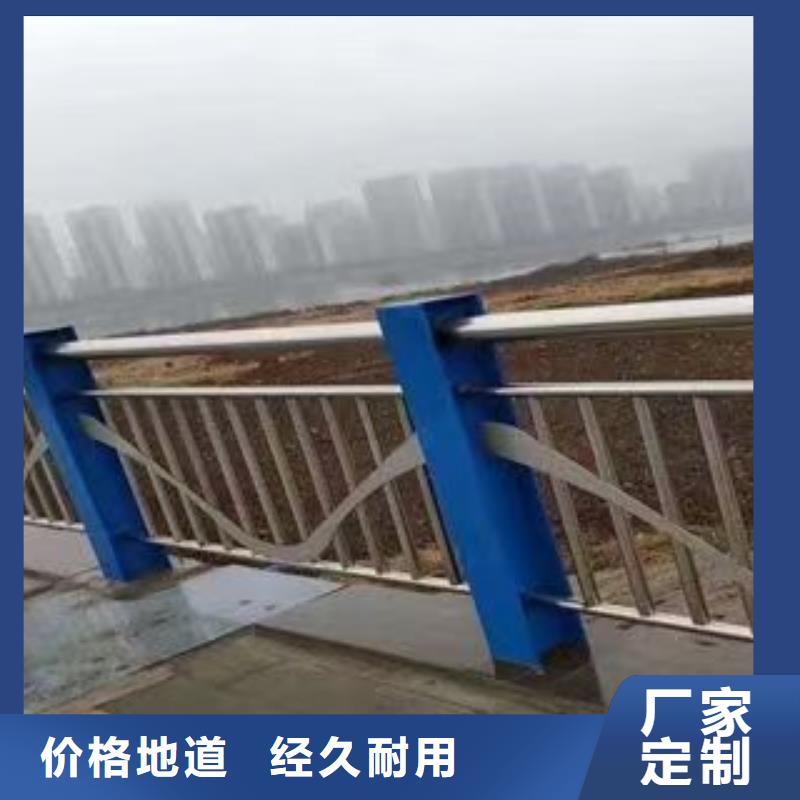 护栏桥梁护栏厂把实惠留给您