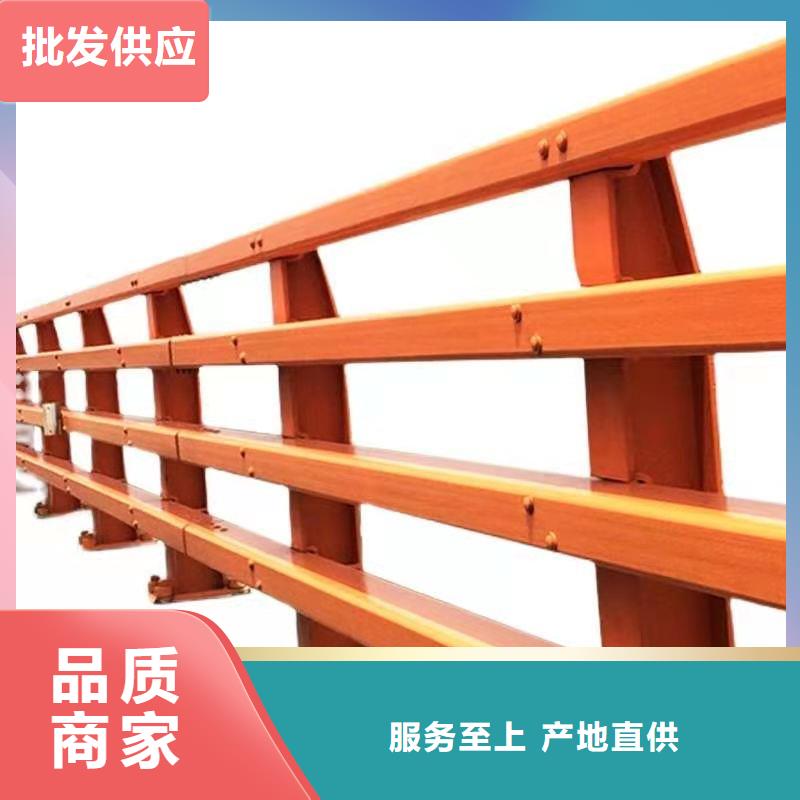 【护栏】桥梁道路护栏质保一年