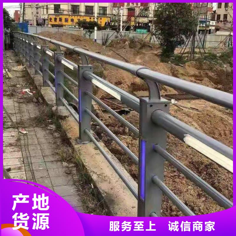 桥梁护栏,河道护栏款式多样