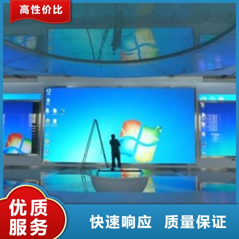 LED,LED显示屏制作质量保证