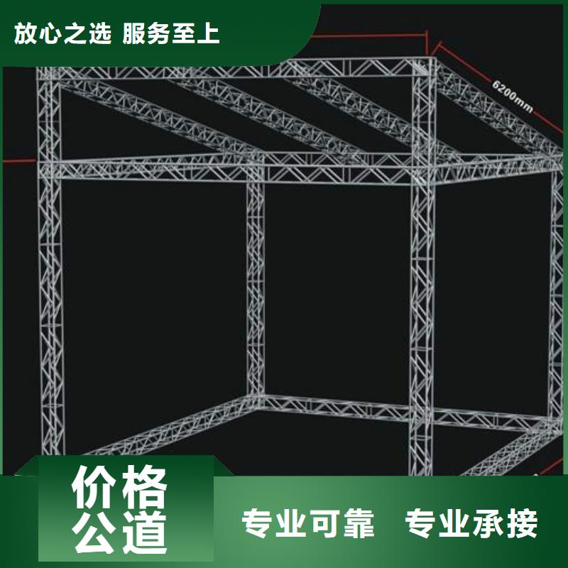 广告安装制作设计广告制作信誉保证