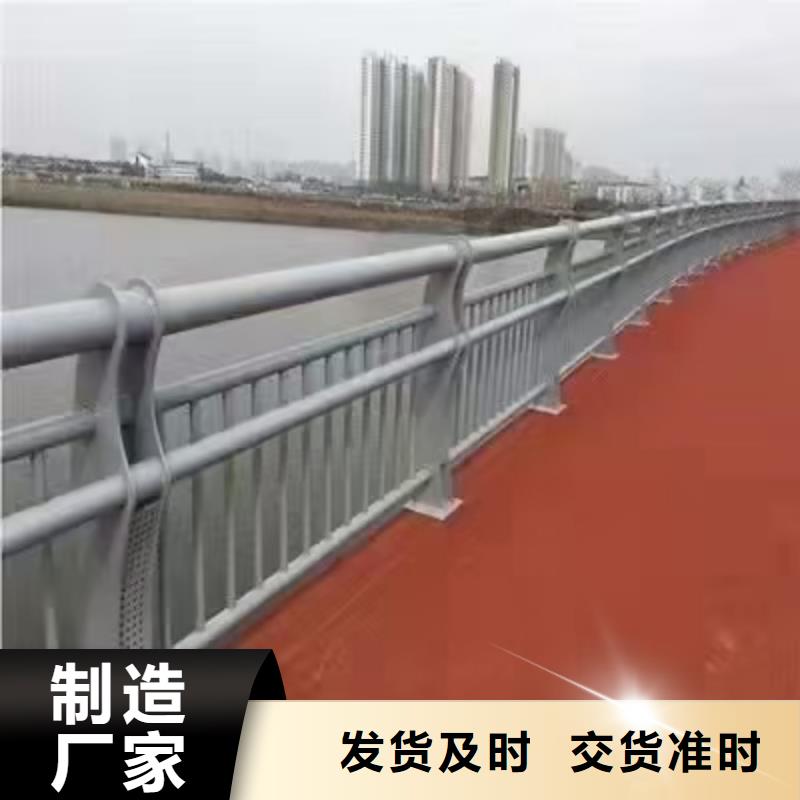 桥梁护栏【高速公路防撞护栏】好产品有口碑