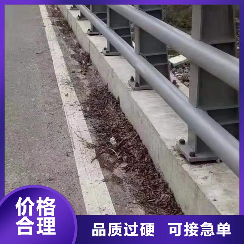 桥梁护栏河道护栏工厂采购