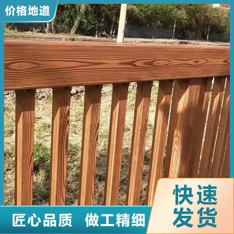 桥梁护栏河道护栏工厂采购