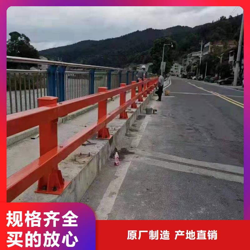 桥梁护栏景区栈道不锈钢复合管护栏一件也发货