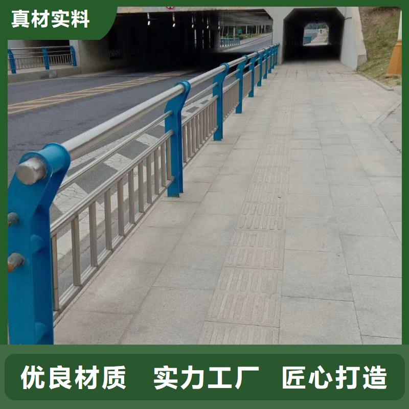 桥梁护栏道路防撞护栏一站式采购方便省心