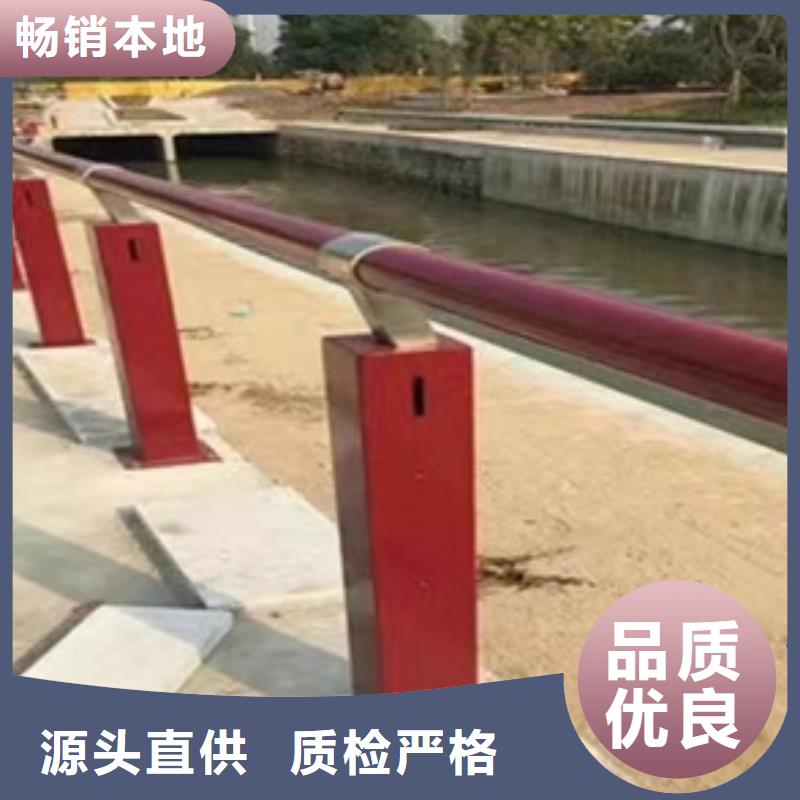 护栏高速公路防撞护栏价格低