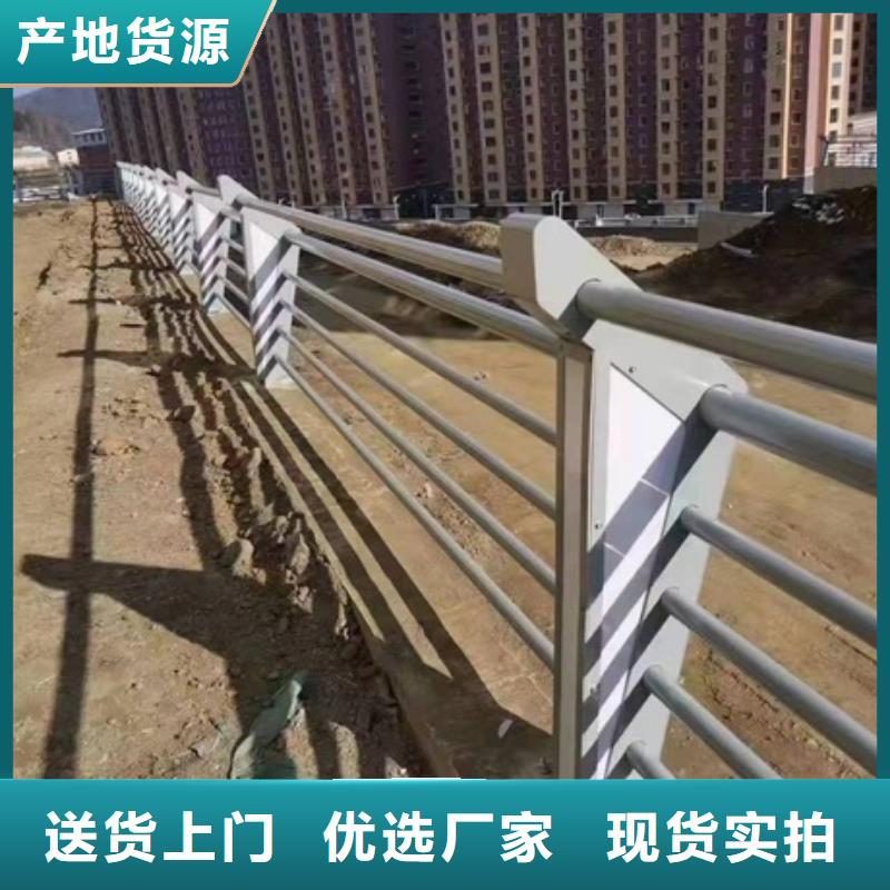 护栏高速公路防撞护栏准时交付