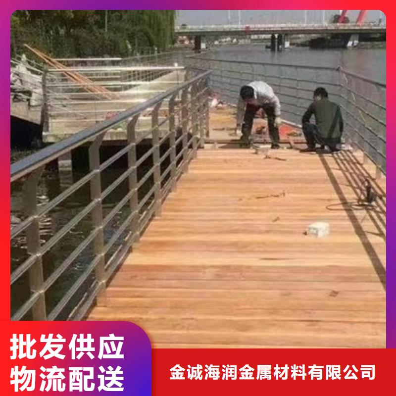 护栏河堤护栏设计合理