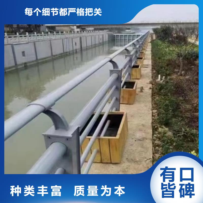 护栏高速公路防撞护栏准时交付