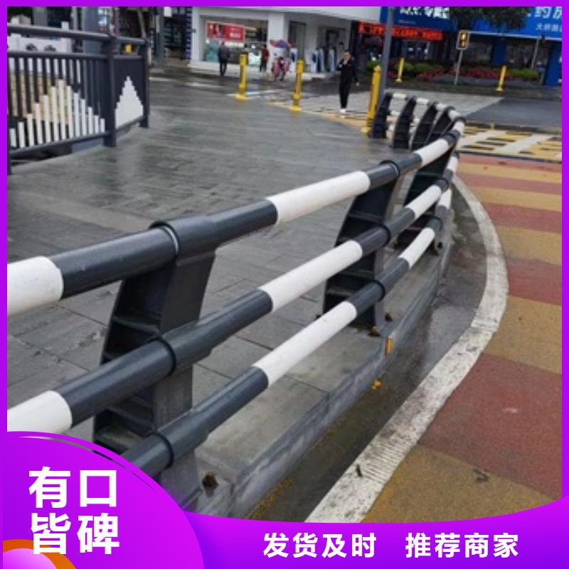 护栏高速公路防撞护栏准时交付