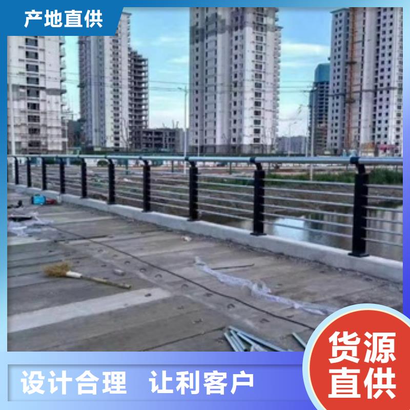 护栏-道路防护护栏产品优势特点