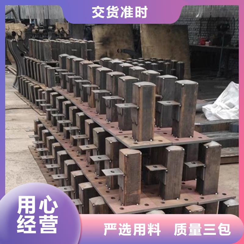 护栏高速公路防撞护栏准时交付