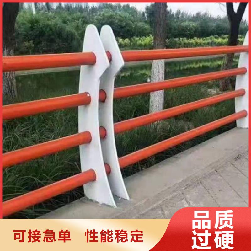 桥梁护栏市政道路防护栏现货齐全售后无忧