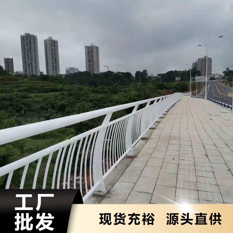 【桥梁护栏】不锈钢复合管值得买