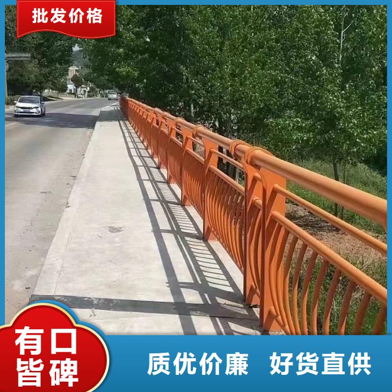 桥梁护栏高速公路防撞护栏种类丰富