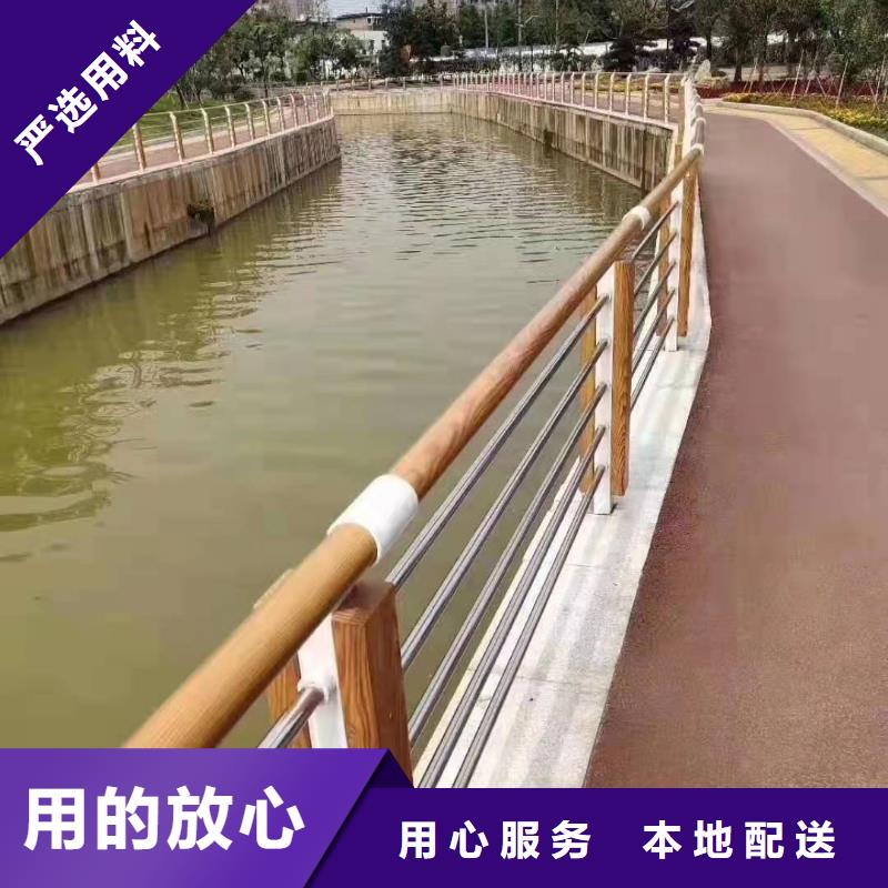 【桥梁护栏道路防撞护栏精选优质材料】