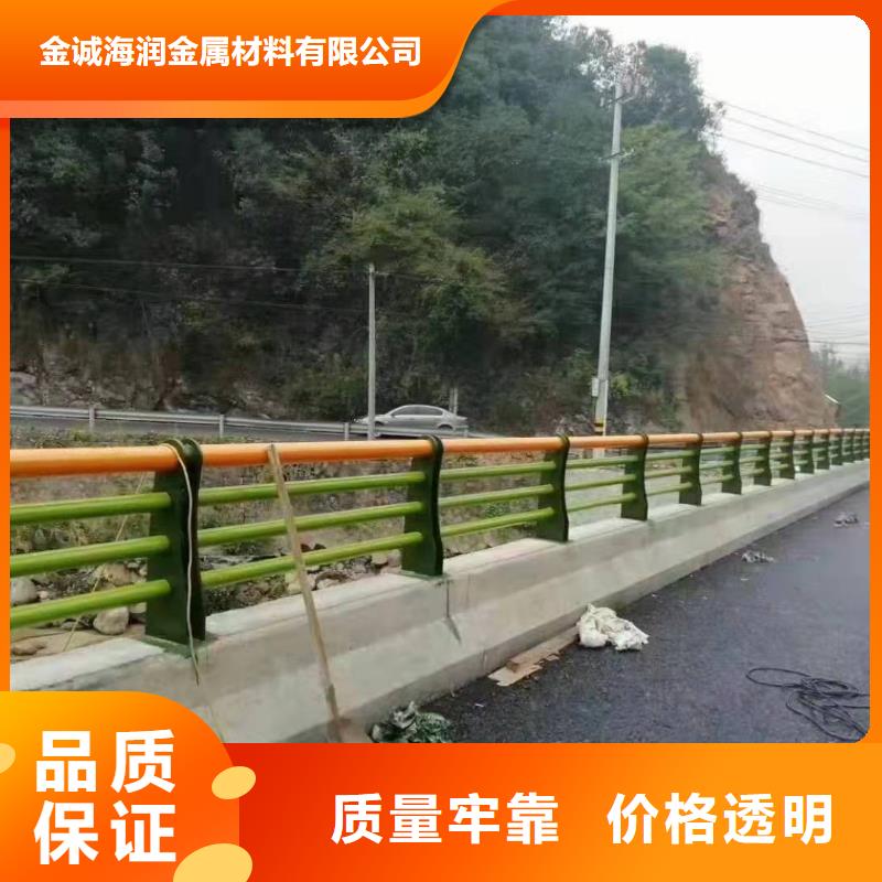 桥梁护栏【道路护栏】实力工厂