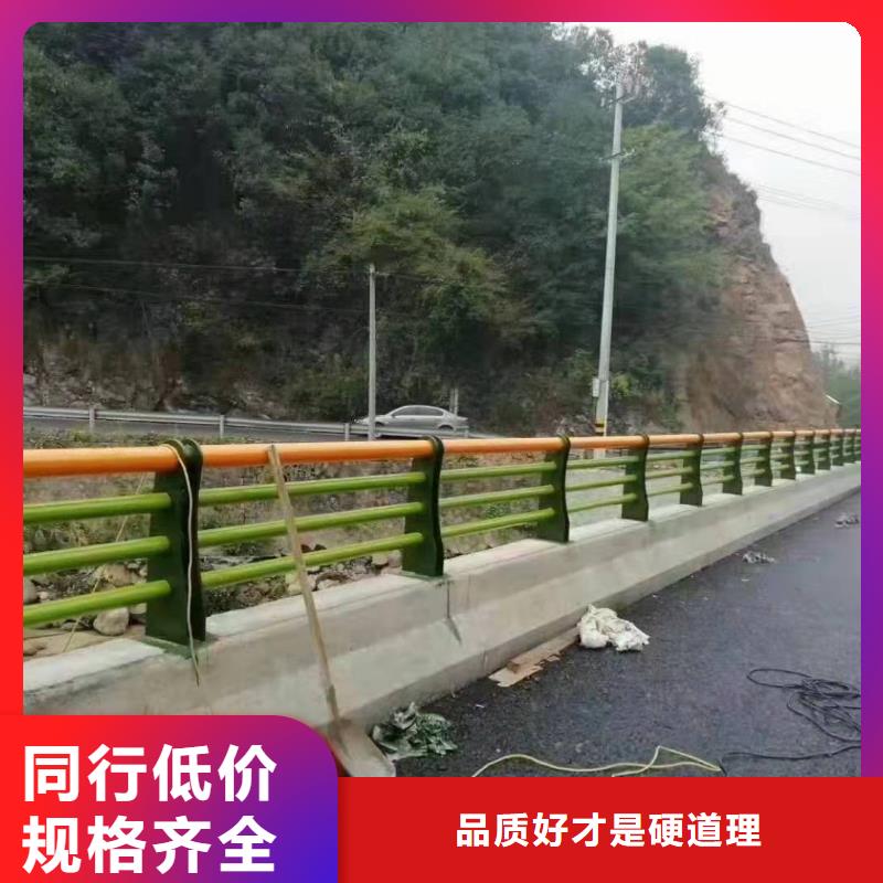 桥梁护栏【河道防撞栏杆】价格合理