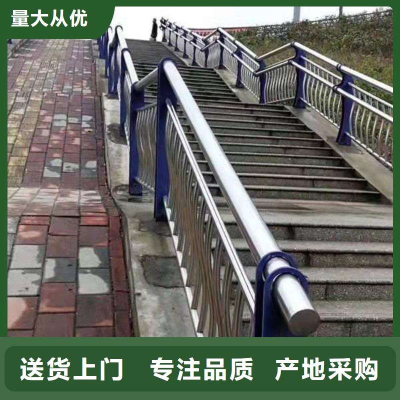 桥梁护栏市政道路防护栏现货齐全售后无忧