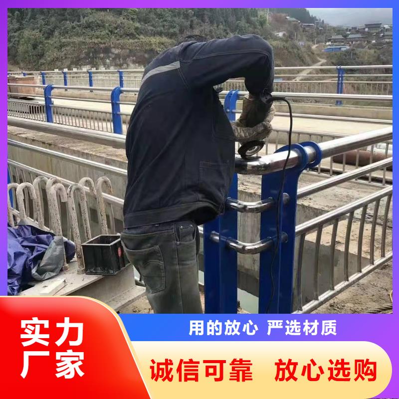 【桥梁护栏景区栈道不锈钢复合管护栏多年行业积累】