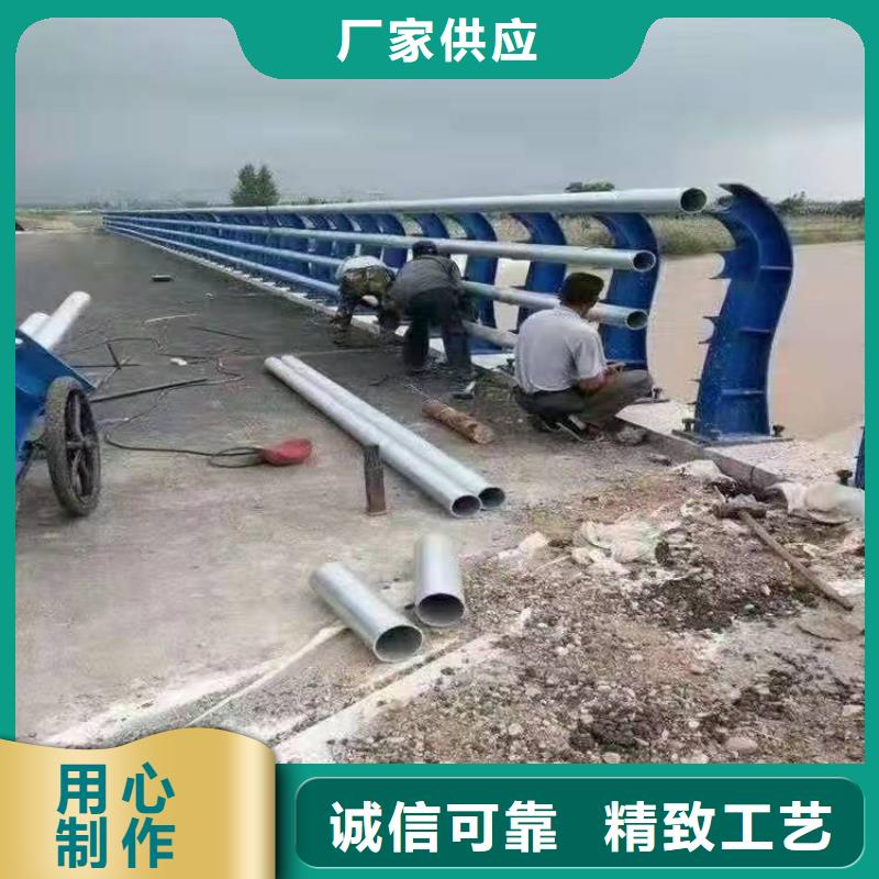 【桥梁护栏道路防撞护栏精选优质材料】