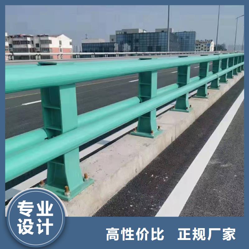 桥梁护栏高速公路防撞护栏种类丰富