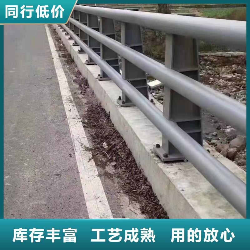 桥梁护栏高速公路防撞护栏种类丰富