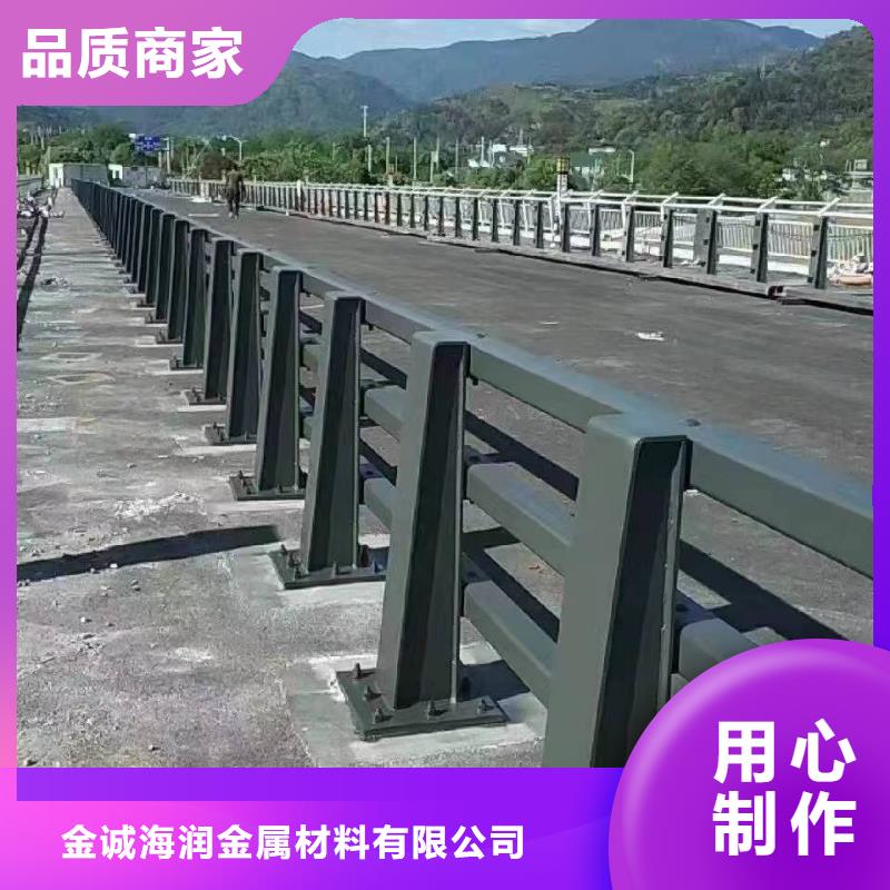 【防撞护栏道路隔离栏全新升级品质保障】