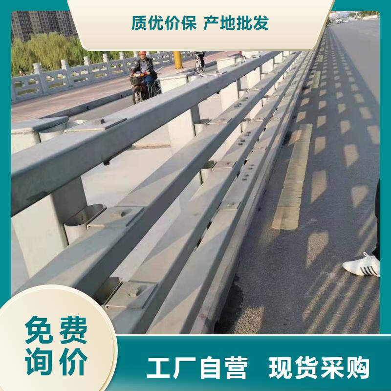 【防撞护栏道路隔离栏全新升级品质保障】