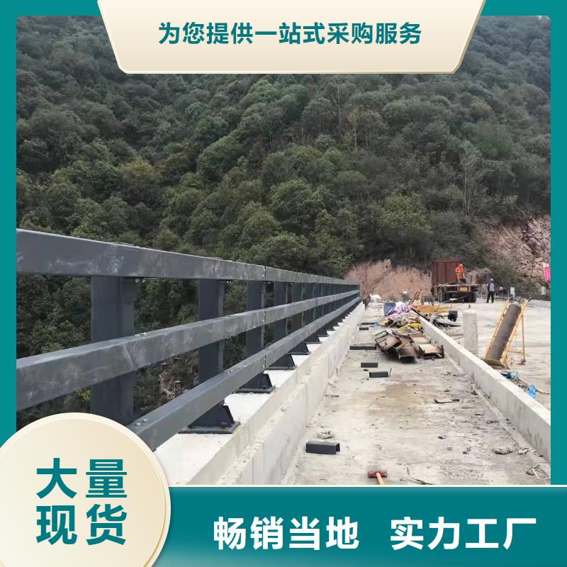 【防撞护栏道路隔离栏全新升级品质保障】