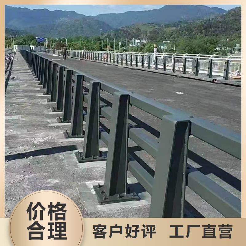 防撞护栏高速公路防撞护栏物流配货上门